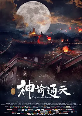 久久久精品美女
